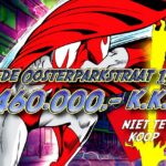 Terwijl Alexei in het diepste geheim als Red Guardian diende, stuurde zijn superieur, generaal Brushov, hem naar China om toezicht te houden op kolonel Wai Ling's favoriete project, Psychotron, een mensmachine voor gedachtencontrole die werd ontwikkeld op de top van een slapende vulkaan. Blijkbaar wisten zowel Alexei als Brushov hun relatie tot elkaar geheim te houden voor kolonel Ling, want die was er nog niet achtergekomen dat de generaal de overste van Red Guardian was. Kort daarna ontmoette Alexei zijn vrouw Black Widow, die door de Chinese strijdkrachten gevangen was genomen, voor het eerst na jaren van scheiding. Ze werd gevolgd door de Avengers-leden Hawkeye en Hercules, die de Red Guardian gemakkelijk versloeg, hoewel hij voor het onderwerpen van Lieven de Key de halfgod Psychotron moest gebruiken. Alexei ontmaskerde zich vervolgens voor Black Widow, tot haar grote schrik. Affiche Kimbel