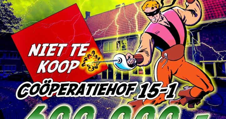 ‘Ik hou van het licht dat alleen de nacht voortbrengt… De schoonheid van het wolfraamlicht van straatlantaarns en flikkerende neon. Ik gebruik het om drama te creëren, en om jouw, jij oud en versleten lief keitje, die alleen de schaduwen gebruikt, de doodsteek te geven.’ Affiche Kimbel Bouwman