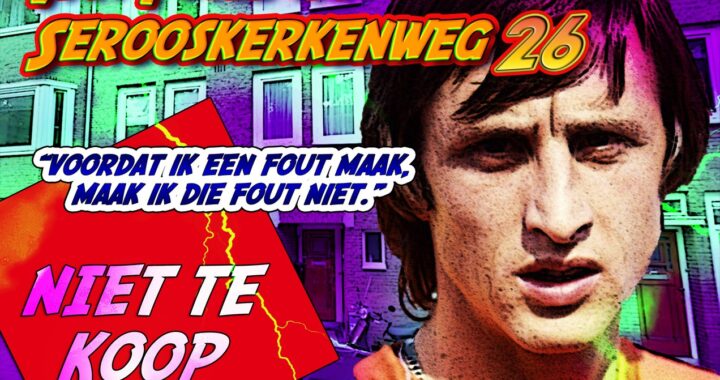 Affiche Niet te Koop flitsactie 246 door Kimbel Bouwman